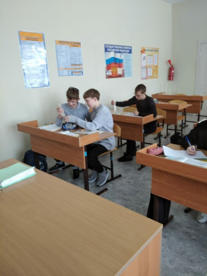 Мероприятие центра "Точка Роста".