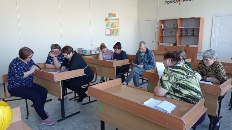 Школьный семинар.