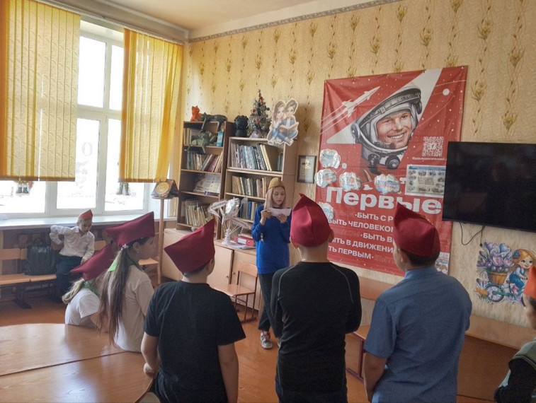 Мероприятие, посвящённое 80-летию Великой Победы.