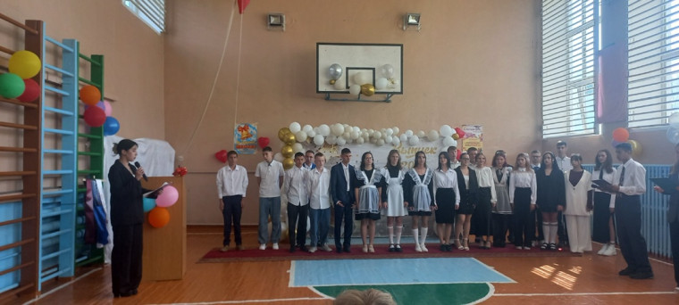 Последний звонок.